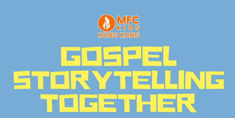 Gospel Story Telling